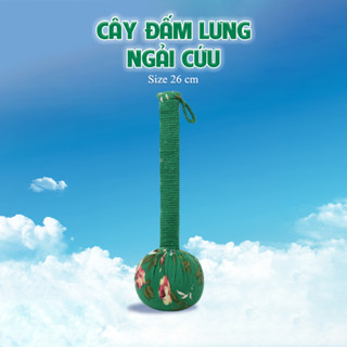  Cây Đấm Lưng Ngải Cứu Búa Đấm Lưng Ngải Cứu Thảo Dược Giảm Đau Lưng Nhức Mỏi Massage Thư Giãn Toàn Thân 