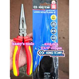 Kìm mũi nhọn cách điện 1000v kingtony 8" model 6318-08a