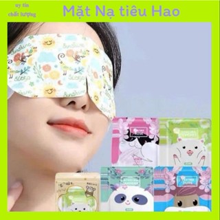  Mặt nạ mắt thảo dược ngải chườm nóng spa thẫm mỹ viện 