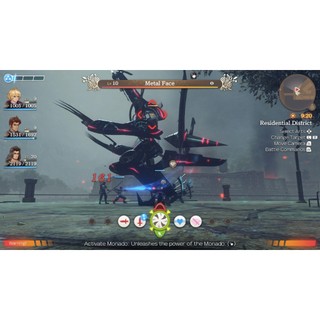 Băng game Nintendo Switch Xenoblade Chronicles - Definitive Edition