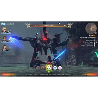 Băng game Nintendo Switch Xenoblade Chronicles - Definitive Edition