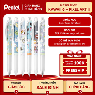  Bút Mực Gel Ngòi 0.5mm Pentel Ennergel Kawaii+ 5: Pixel II- BLN75KW 2 Màu Mực 