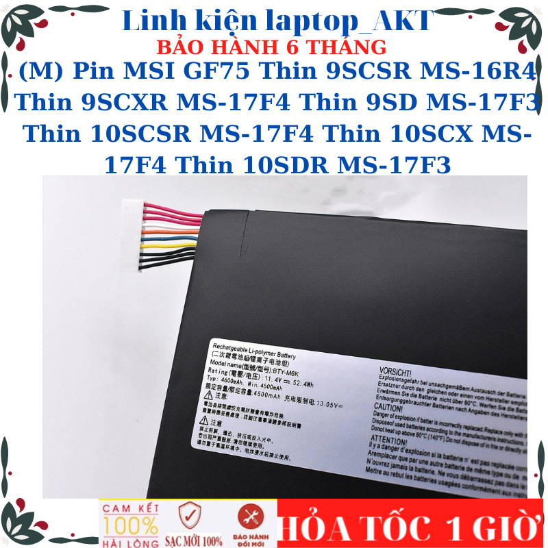 (M) Pin MSI GF75 Thin 9SCSR MS-16R4 Thin 9SCXR MS-17F4 Thin 9SD Thin 10SCSR Thin 10SCX MS-17F4 Thin 