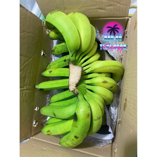 Nải >3kg Chuối Laba Đà Lạt. Hàng lựa [Hoả tốc HCM]