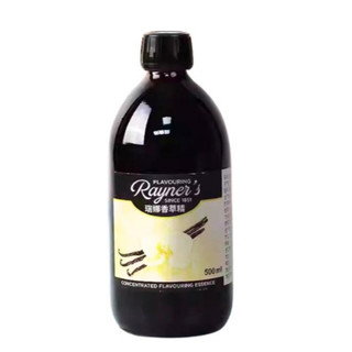 Hương Vanilla Rayner’s