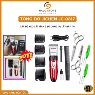 Tông Đơ Cắt Tóc Gia Đình Jichen JC-0817 Tặng Kèm 2 Kéo Cắt Tỉa và 1 Dụng Cụ Lấy Ráy Tai