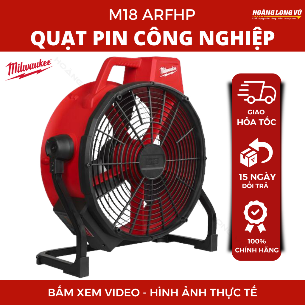 Quạt pin công nghiệp Milwaukee M18 ARFHP 18V, quạt gió công suất cao, nhỏ gọn, dùng pin M18