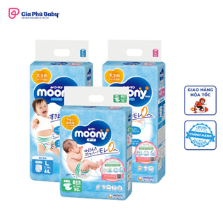  Tã - Bỉm Moony Xanh Hàng Nội Địa Nhật Chính Hãng Đủ Size NB76  S70  M56  M52  L54  L44  XL38  XXL26 