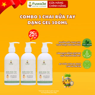  Combo 3 chai Nước rửa tay hữu cơ dạng Gel Fuwa3e 300ml hương quýt– an toàn cho da bé và da nhạy cảm 