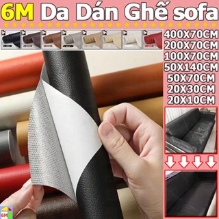  【Mua 1 tặng 1 9M Sofa da dán ghế Miếng dán vải da PVC cỡ lớn kích thước chữa ghế sofa đồ da tự dính 