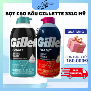 Kem Bọt Cạo Râu Gillette đủ loại 331g Mỹ chính hãng