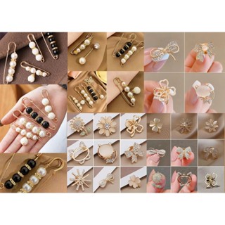 Ghim cài áo, cài quần cạp cao xinh xắn, dễ thương