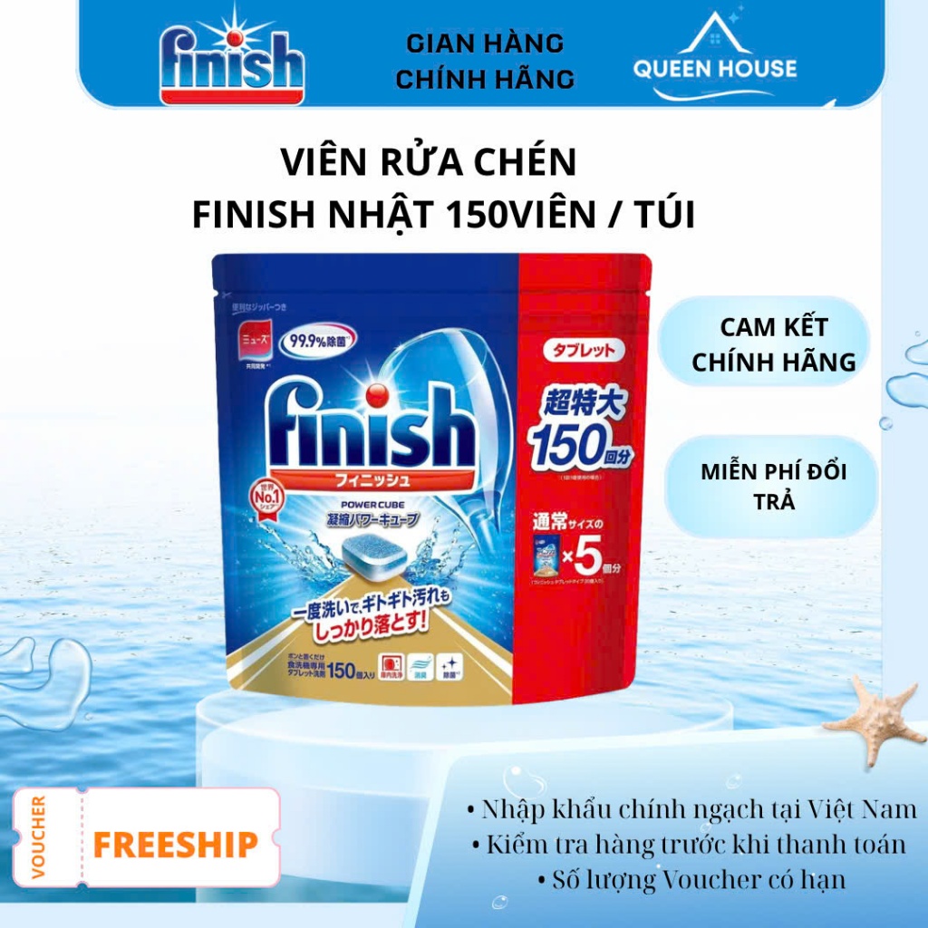 Viên rửa chén bát Finish Nhật không hương 150 viên [HÀNG CHÍNH HÃNG CÔNG TY]