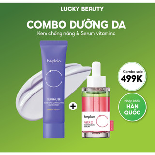  Combo BEPLAIN Dưỡng Da Buổi Sáng Kem Chống Nắng Tím Nâng Tone & Serum Sáng Da Vitamin C Hiệu Quả 