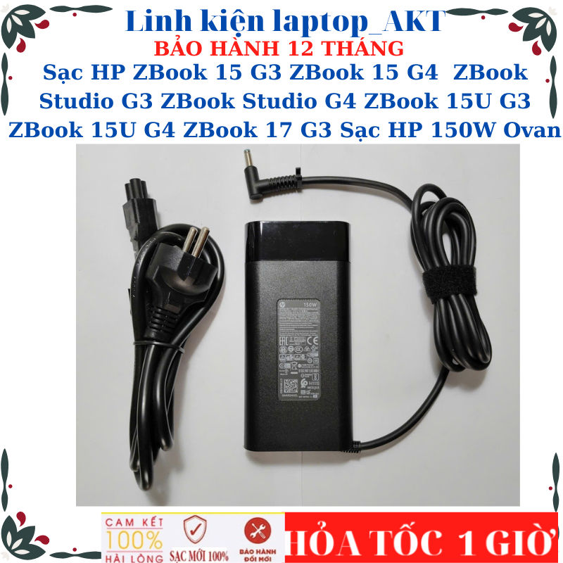 Sạc HP Zbook Studio G7 ZBook 15 G3 ZBook 15 G4  ZBook Studio G3 ZBook Studio G4 ZBook 15U G3 ZBook 1