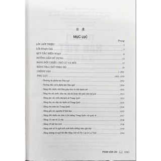 Sách - Từ điển Hán-Việt - Phan Văn Các (550k)