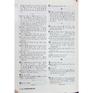 Sách - Từ điển Hán-Việt - Phan Văn Các (550k)