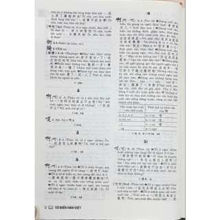 Sách - Từ điển Hán-Việt - Phan Văn Các (550k)