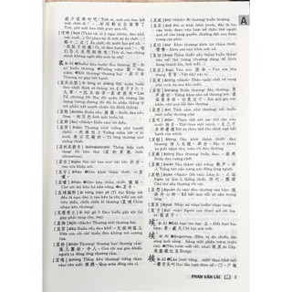 Sách - Từ điển Hán-Việt - Phan Văn Các (550k)