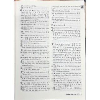 Sách - Từ điển Hán-Việt - Phan Văn Các (550k)