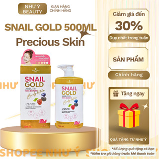  Sữa dưỡng thể body Snail Gold Arbutin Mix Berry Body Lotion Precious Skin 500ml 