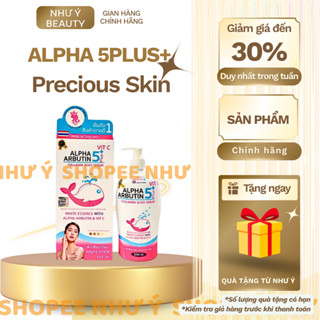    Alpha Arbutin 5 Plus   Sữa dưỡng thể trắng da Alpha Arbutin 5 Plus vit c Collagen 500ml 