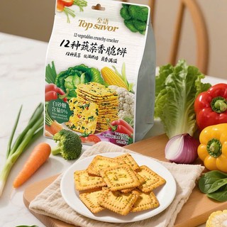 Bánh Quy Giòn 12 Loại Rau Củ Top Savor 208g