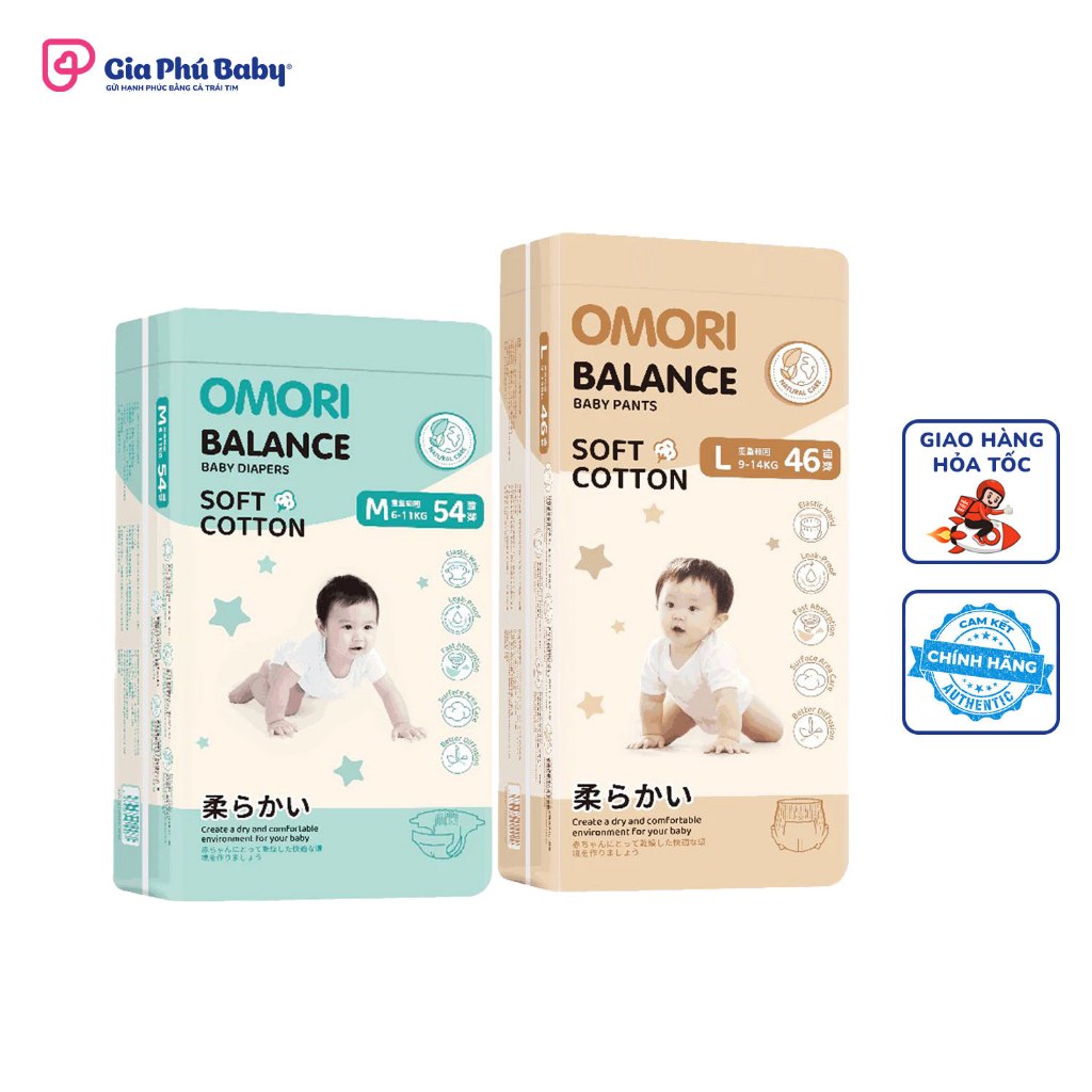 🌸 BỈM DÁN / BỈM QUẦN OMORI BALANCE – SIÊU THẤM HÚT, MỀM MỊN AN TOÀN CHO BÉ
