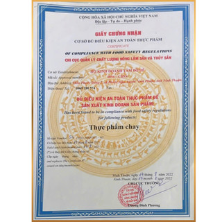 [1KG] Chả Lụa Chay Đặc Biệt Tâm An