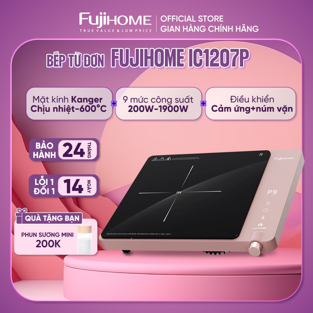 Bếp từ đơn FUJIHOME IC1207P Nhập khẩu 9 mức nhiệt 1900W, điều khiển cảm ứng- núm vặn, hẹn giờ tự động ngắt thông minh | BigBuy360 - bigbuy360.vn
