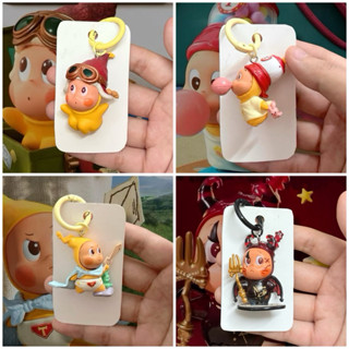   Nhiều mẫu  Móc khoá mô hình Twinkle mini 