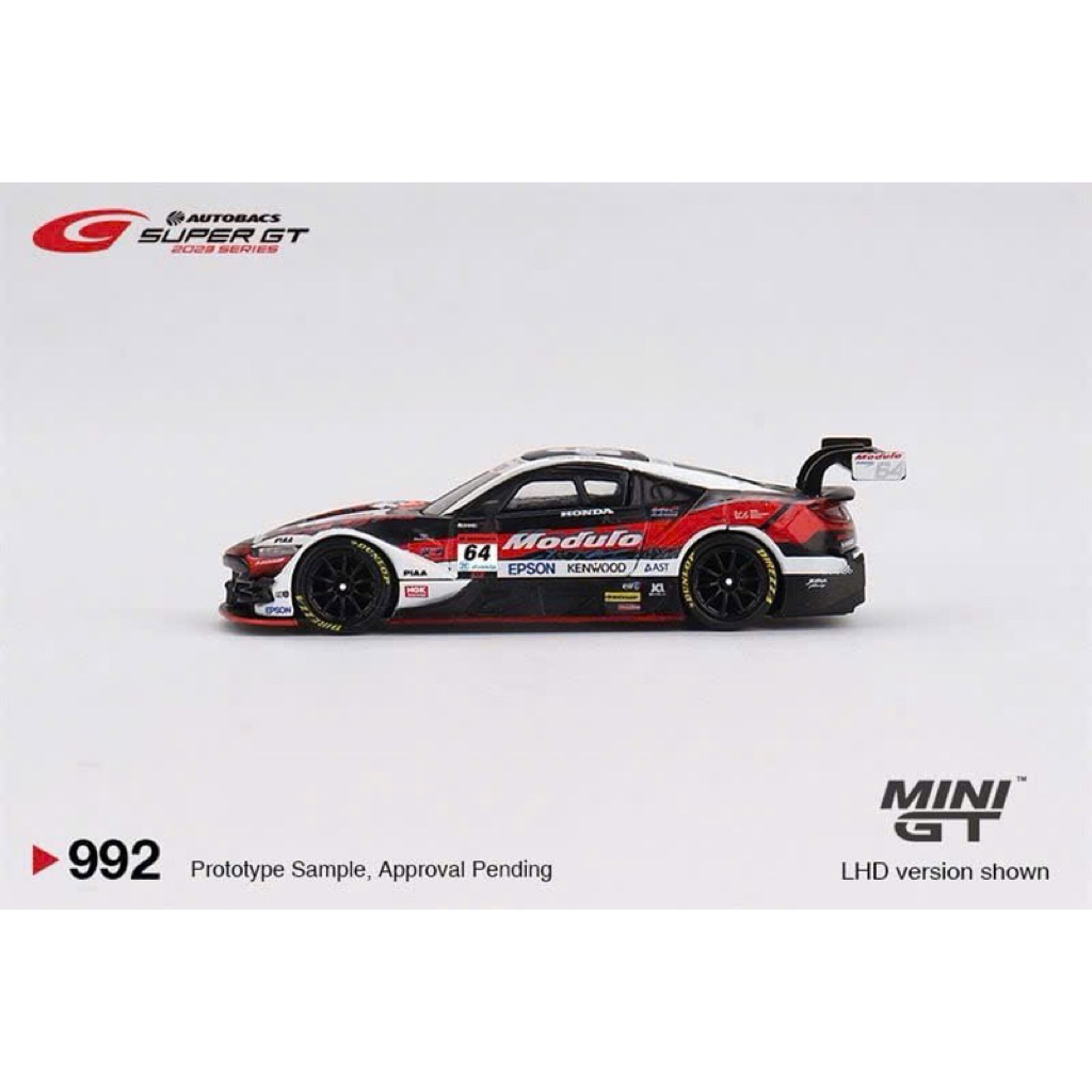 Mini GT Card Version MGT00992 Honda NSX-GT "Type S" GT500