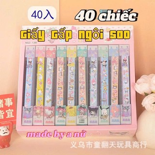 Hộp 40 Bộ Giấy Gấp Ngôi Sao Có in Hình Họa Tiết Lucky Star