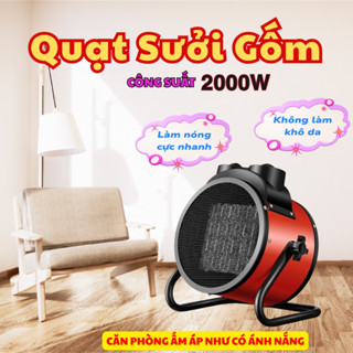 Quạt Sưởi Mini Để Bàn 2000W, Vỏ Kim Loại Chắc Chắn, Hoạt Động Mạnh Mẽ, Tiết Kiệm Điện Năng