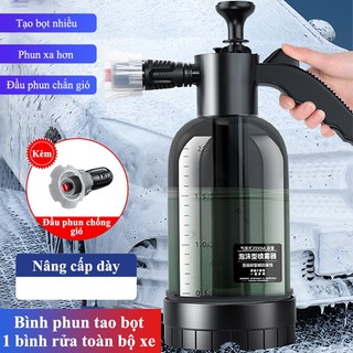 Bình xịt tạo bọt tuyết rửa xe cầm tay BDECOR 2000ml bình xịt bọt tuyết khí nén áp suất cao tiện lợi đa năng