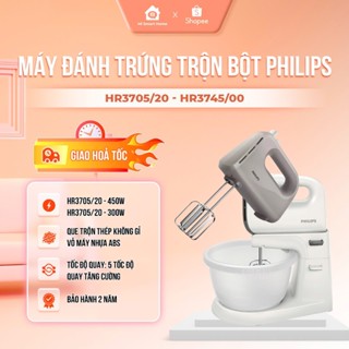 Máy đánh trứng trộn bột Philips HR3705/20 - HR3745/00, 5 tôc độ trộn, Que trộn thép không gỉ, vỏ nhựa, BH 2 năm