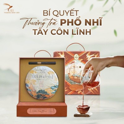 Set Bánh Trà Phổ Nhĩ Tây Côn Lĩnh Thượng Hạng - Thượng Ninh Đường Hộp Bánh Trà Biếu Tặng Búp Trà Shan Tuyết Cổ Thụ