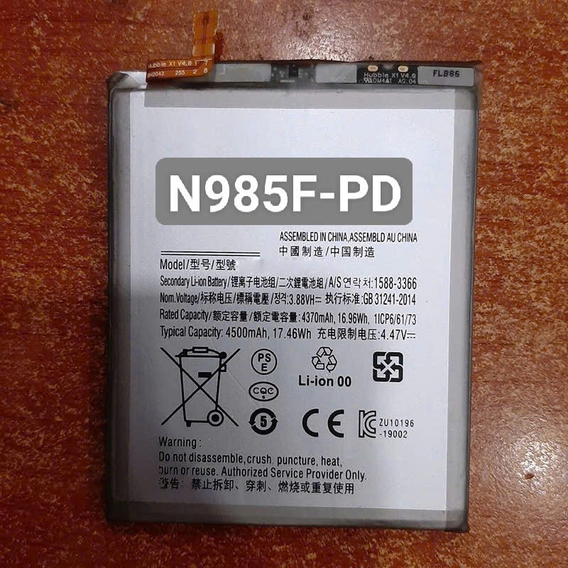 Pin Thay Thế SS N985F