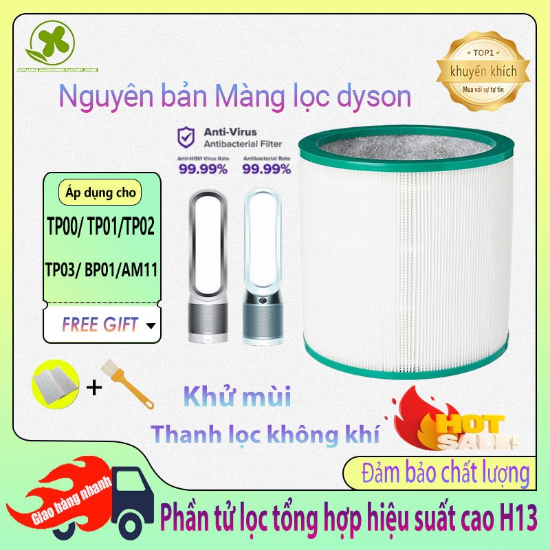 Bộ Lọc Không Khí Thay Thế Cho dyson Filter TP00 TP01 TP02 TP03 BP01 AM11
