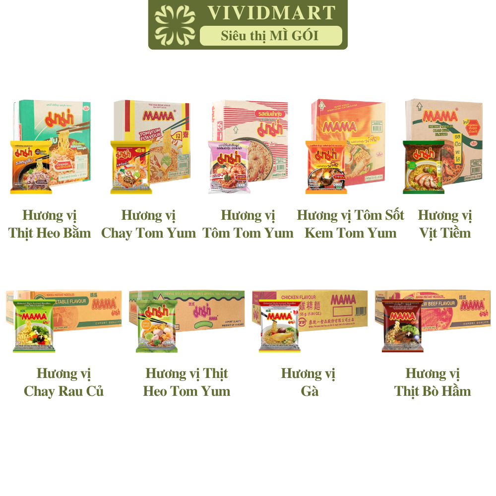 THÙNG MAMA- Mì Mama gói nhỏ 9 vị: Tôm Tomyum Heo bằm, Tôm Sốt kem Tomyum, Vịt, Bò hầm, Gà, Tomyum Ch