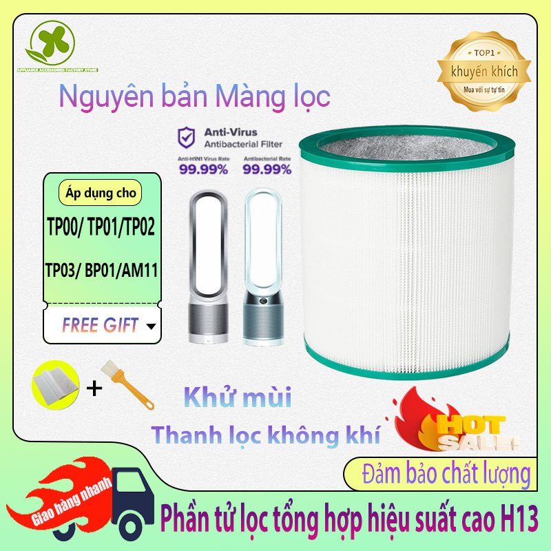 Bộ Lọc Không Khí Thay Thế Cho dyson Filter TP00 TP01 TP02 TP03 / BP01 / AM11-1