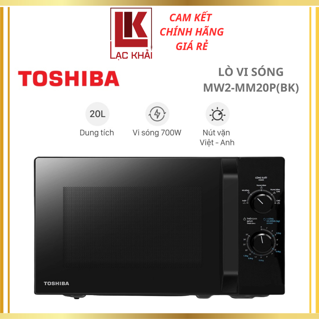 Lò vi sóng 20 lít Toshiba MW2-MM20P(BK),Đen - Hàng chính hãng