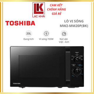 Lò vi sóng 20 lít Toshiba MM20P (Trắng / Đen), Công suất 700W - Hàng chính hãng
