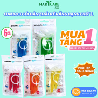  COMBO 3 GÓI  Bàn Chải Kẽ Răng OKAMURA Dạng L Nhật Bản - Bàn Chải Kẽ Cho Răng Niềng Chỉnh Nha Khoa 