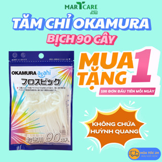   BỊCH 50C-90C  Tăm Chỉ Nha Khoa Okamura Nhật Bản Tăm Chỉ Kẽ Răng Xỉa Răng Làm Sạch An Toàn 