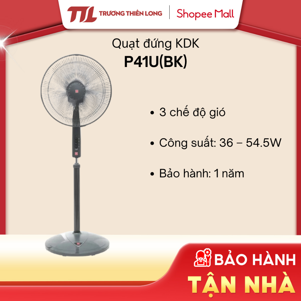 Quạt Đứng KDK P41U(BK) [FREESHIP HCM]