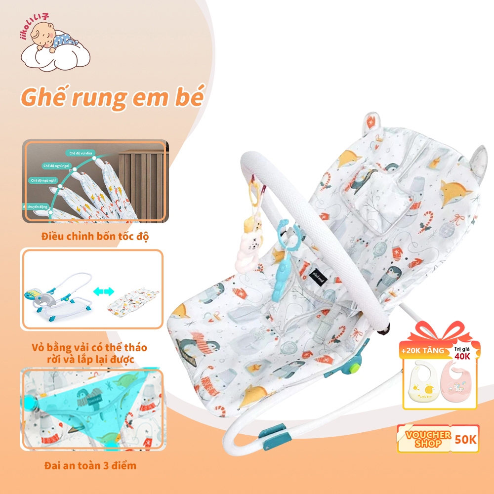 Ghế Bập Bênh Phát Nhạc Thương Hiệu iiko Ghế Nhún Cho Bé Sơ Sinh Đi Kèm Thanh Treo Đồ Chơi