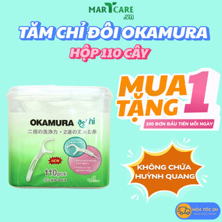   CHỈ ĐÔI HỘP 60C-110C  Tăm Chỉ Kẽ Răng Okamura Hương Bạc Hà Tăm Chỉ Nha Khoa Làm Sạch An Toàn 
