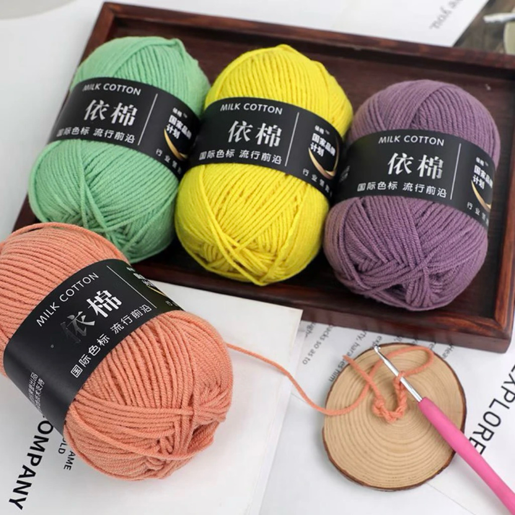 Len Milk Cotton Mác Đen 50g