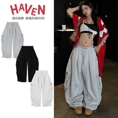 Quần nỉ túi hộp ống rộng Haven Studio form rộng xám, đen phong cách streetstyle có 3 màu